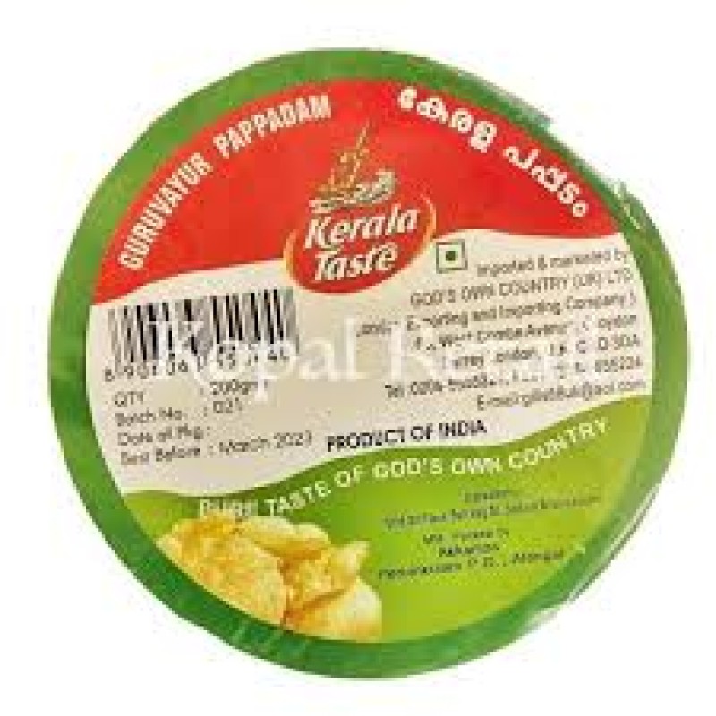 Best Supermarket and Superstore in Coventry UKMum & Dad SUPERMARKET